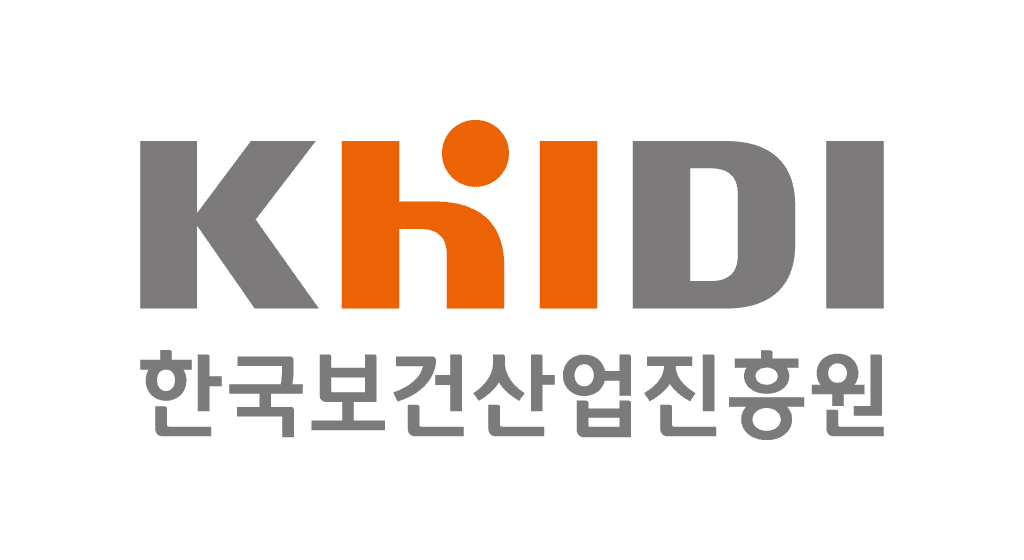 한국보건산업진흥원